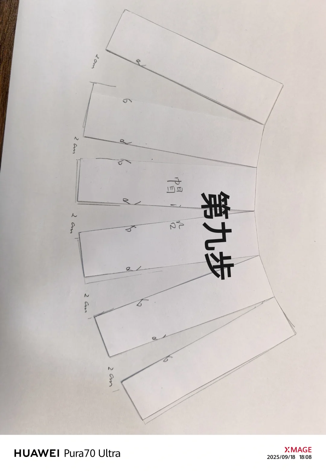 手作渔夫帽详细裁剪图，一起做起来哦