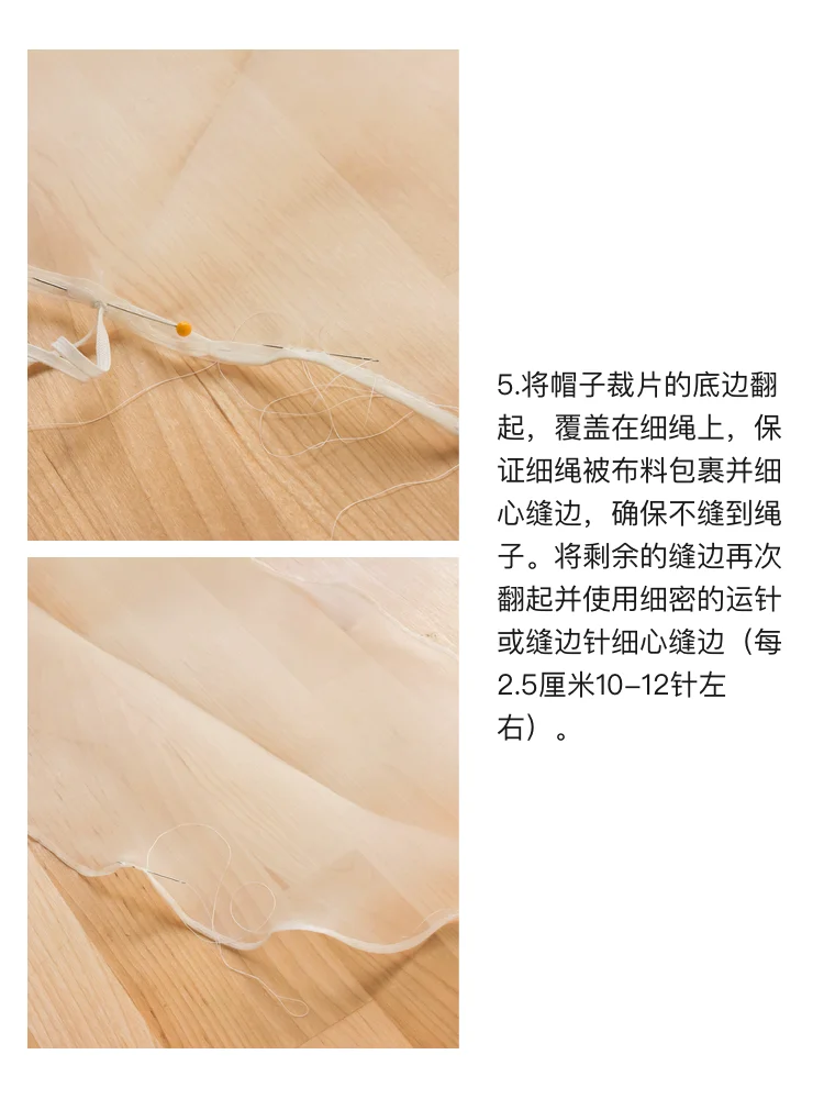 历史复刻教程｜优雅永不过时的70年代女帽