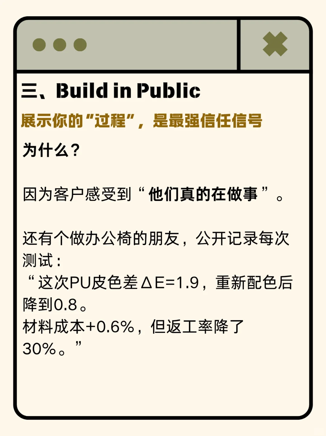 外贸人3种可以带来客户的LinkedIn posts