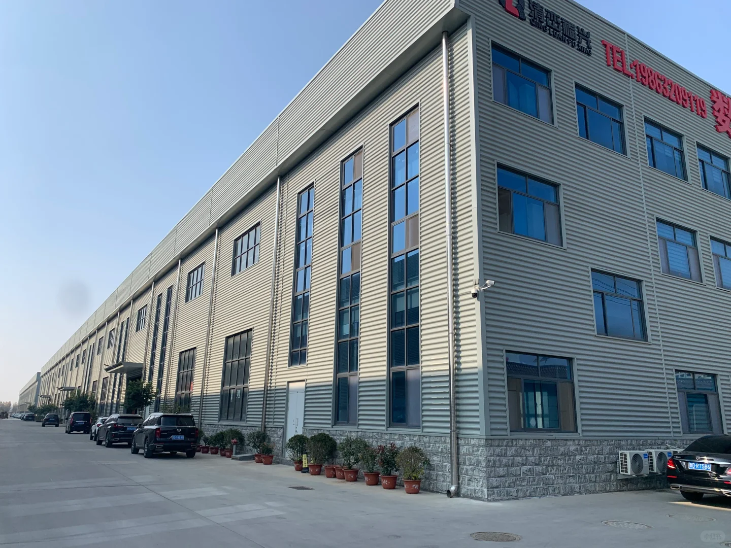 走访滕州北一工业科技公司