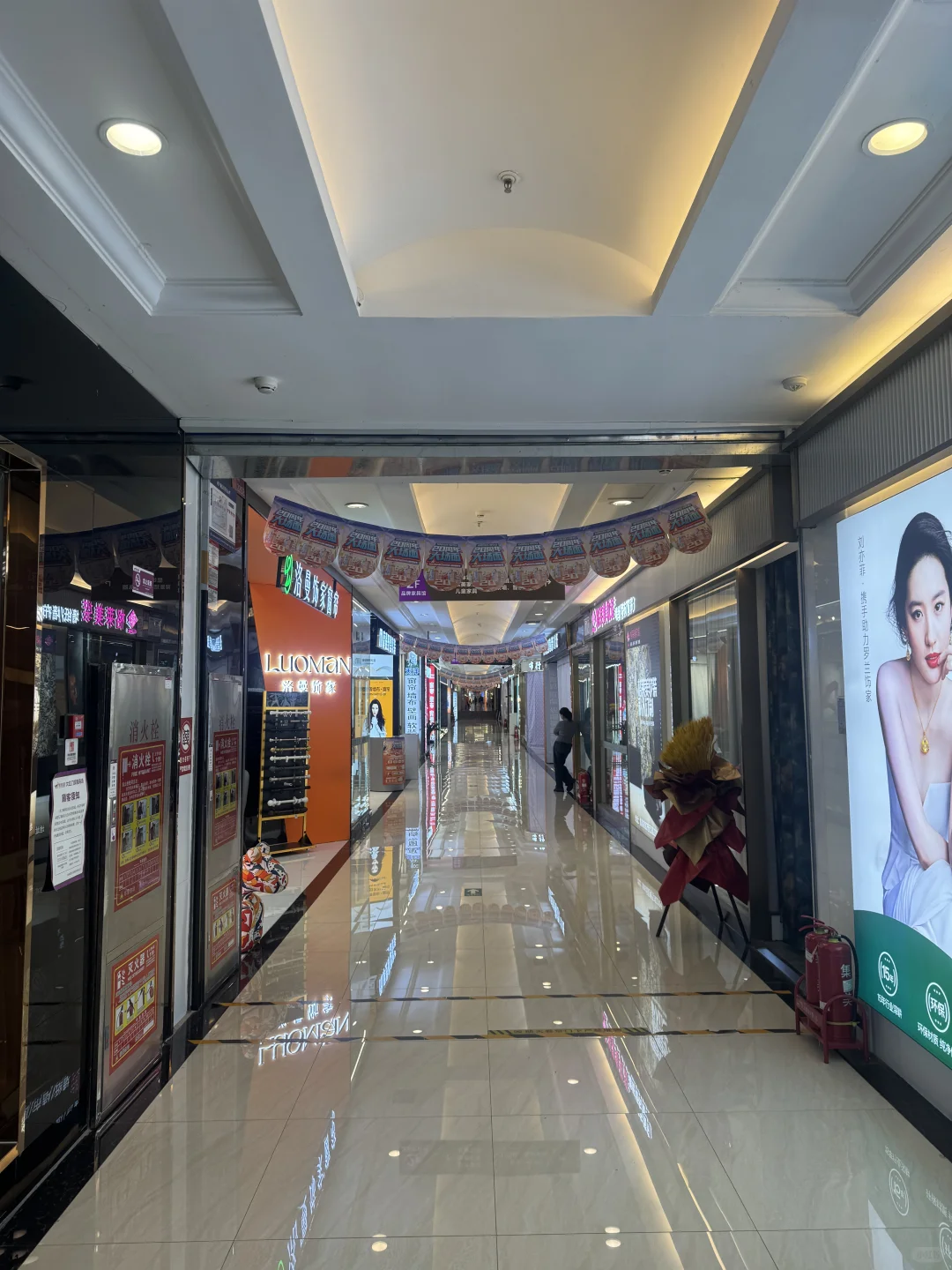 建材行业基本上完了