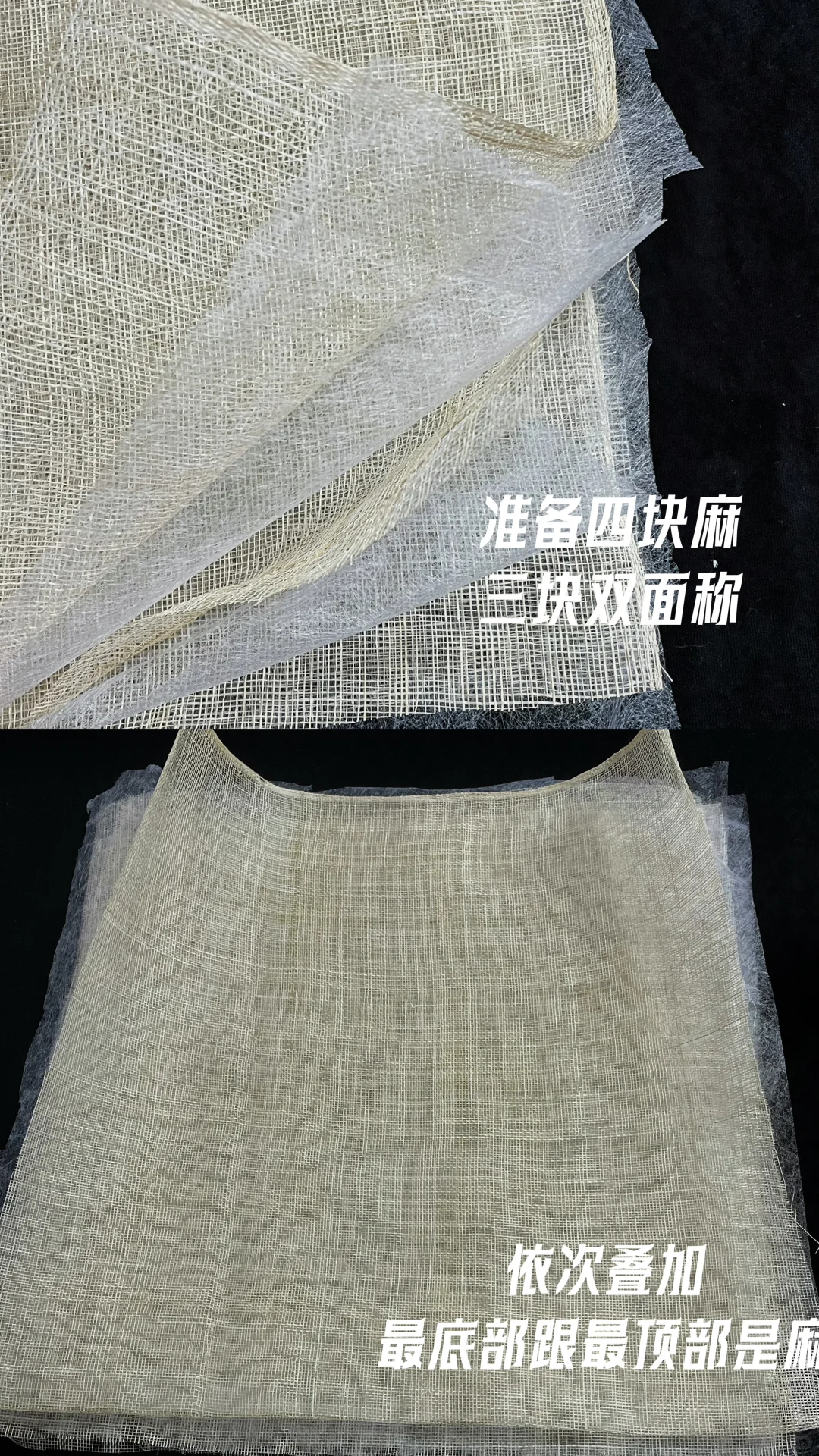 挑战全网最详细的手工帽教程