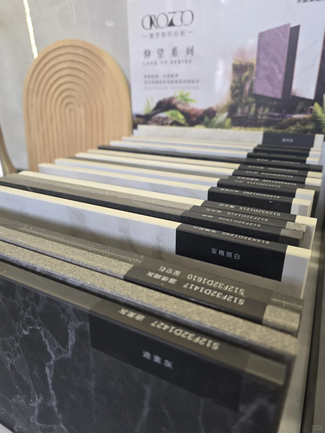 打造属于你的专属空间定制家具让家更美好