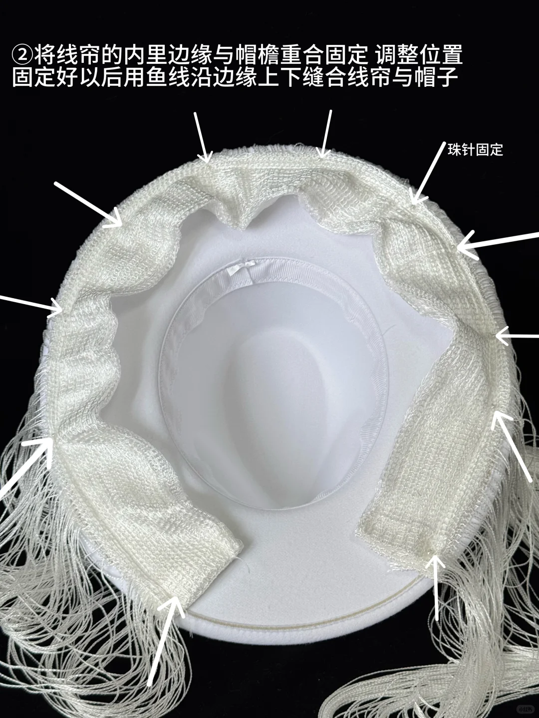 好多人问的帽子图解教程来啦！