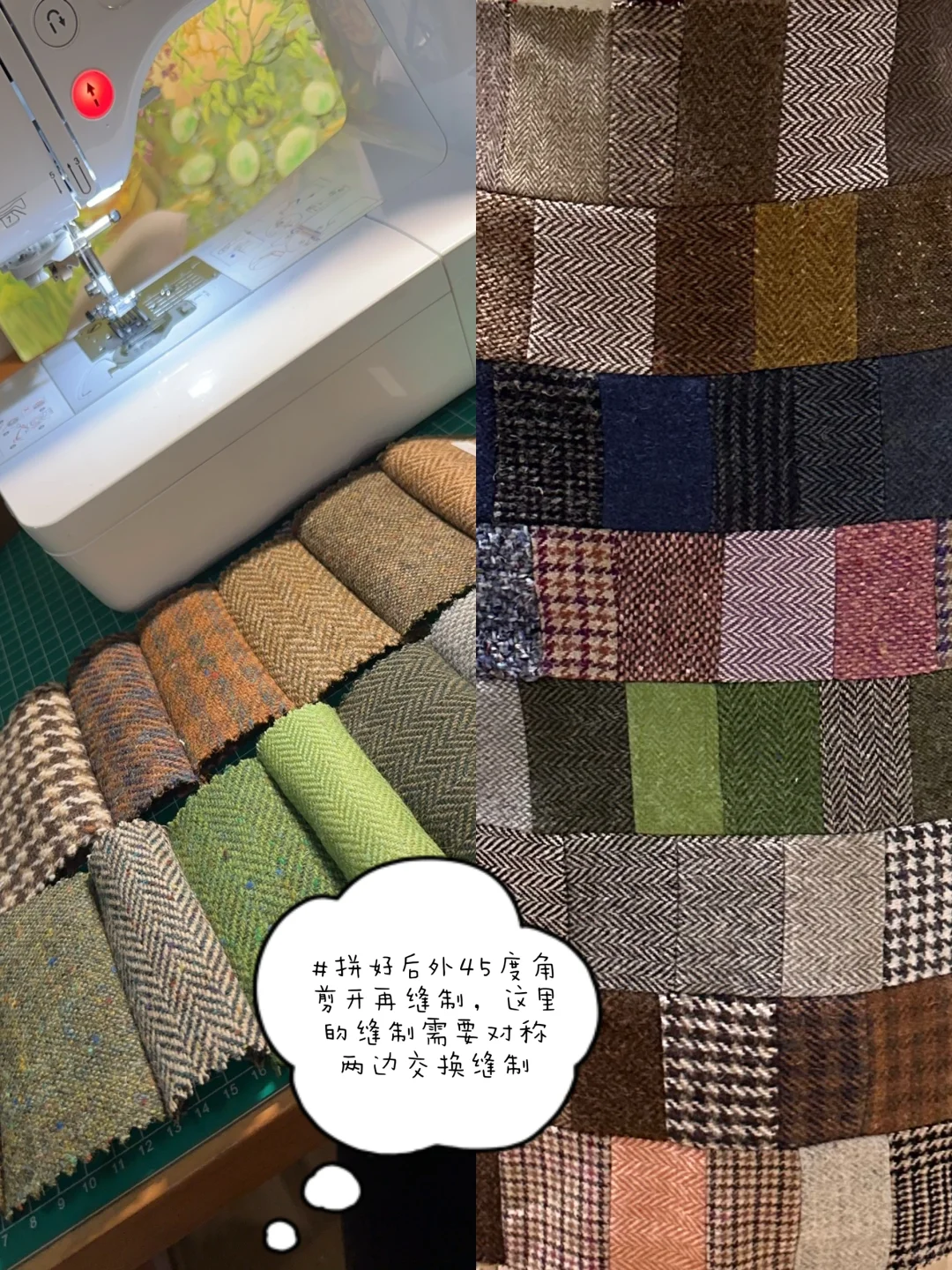 手工粗花呢帽子