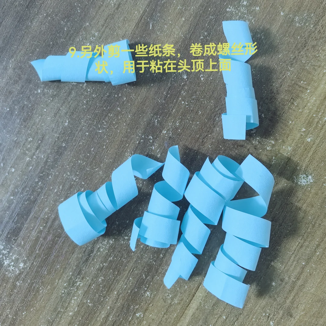 二月二龙抬头创意手工帽子