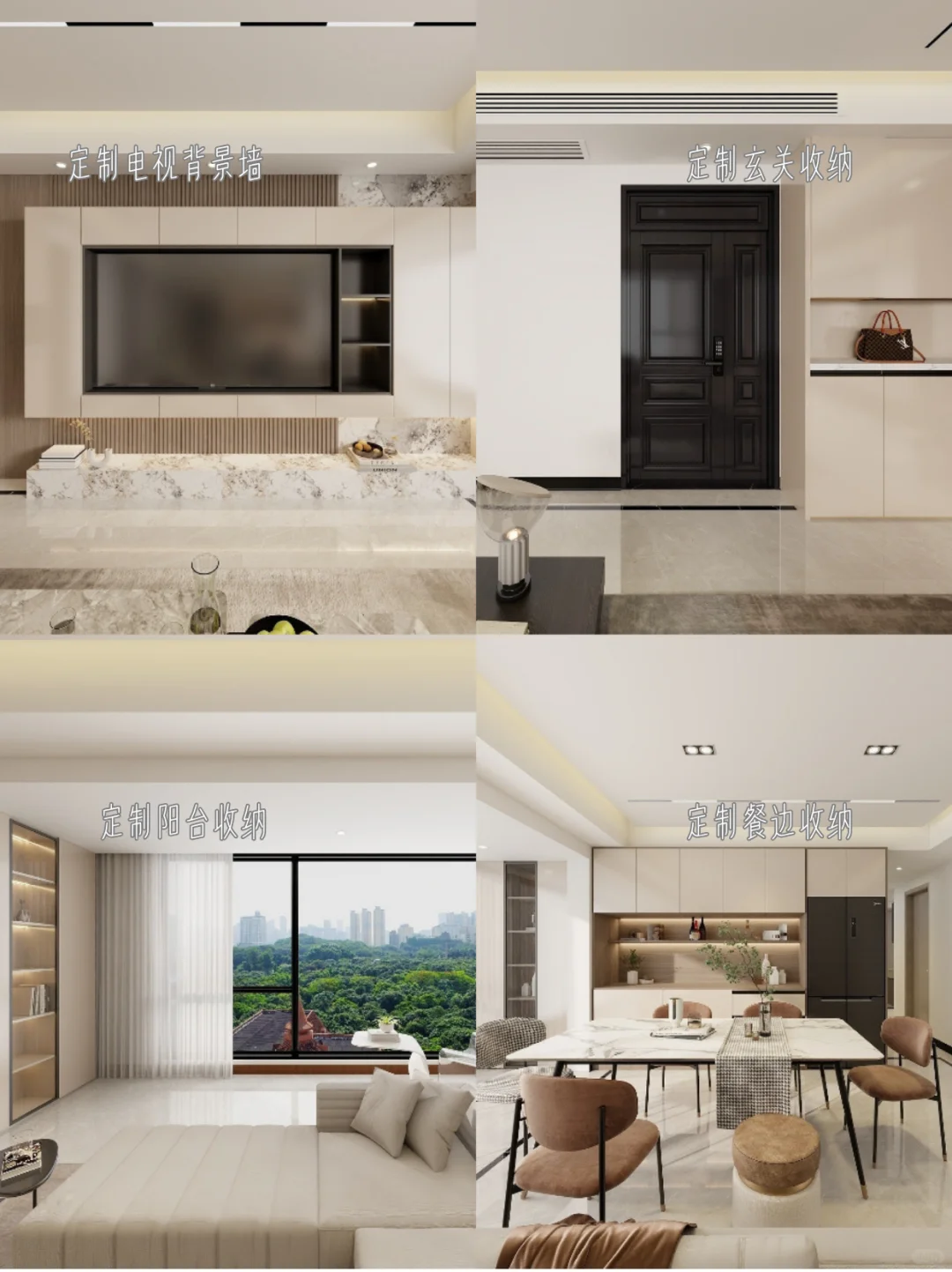 3个心机设计+全屋定制直接赢在起跑线