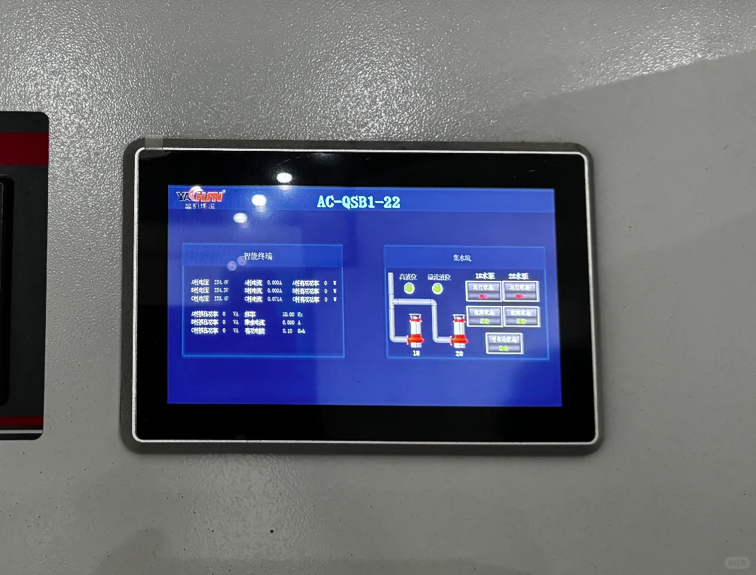 靠谱的消防风机机电一体化实力公司