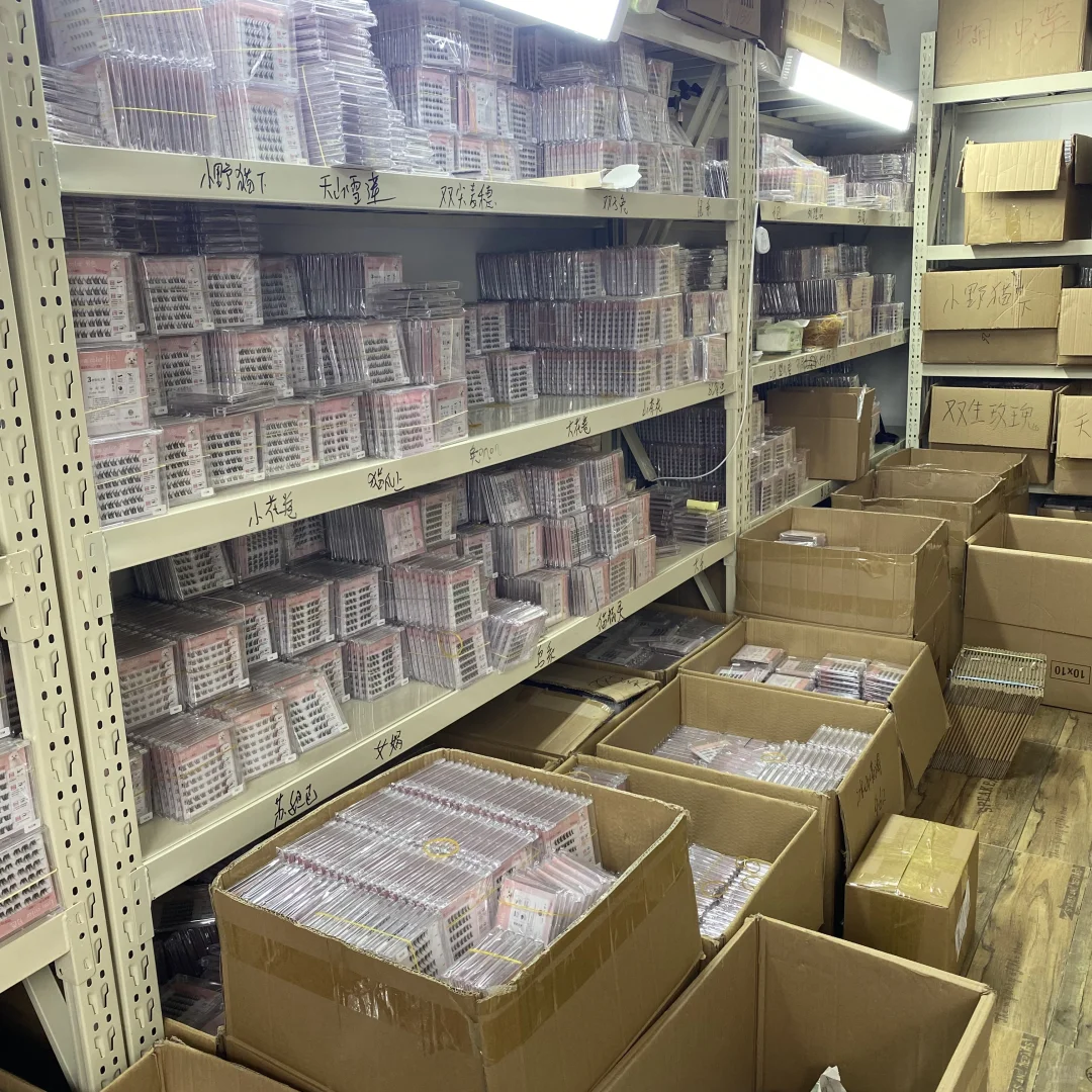 东南亚美妆店主看过来!?源头睫毛工厂