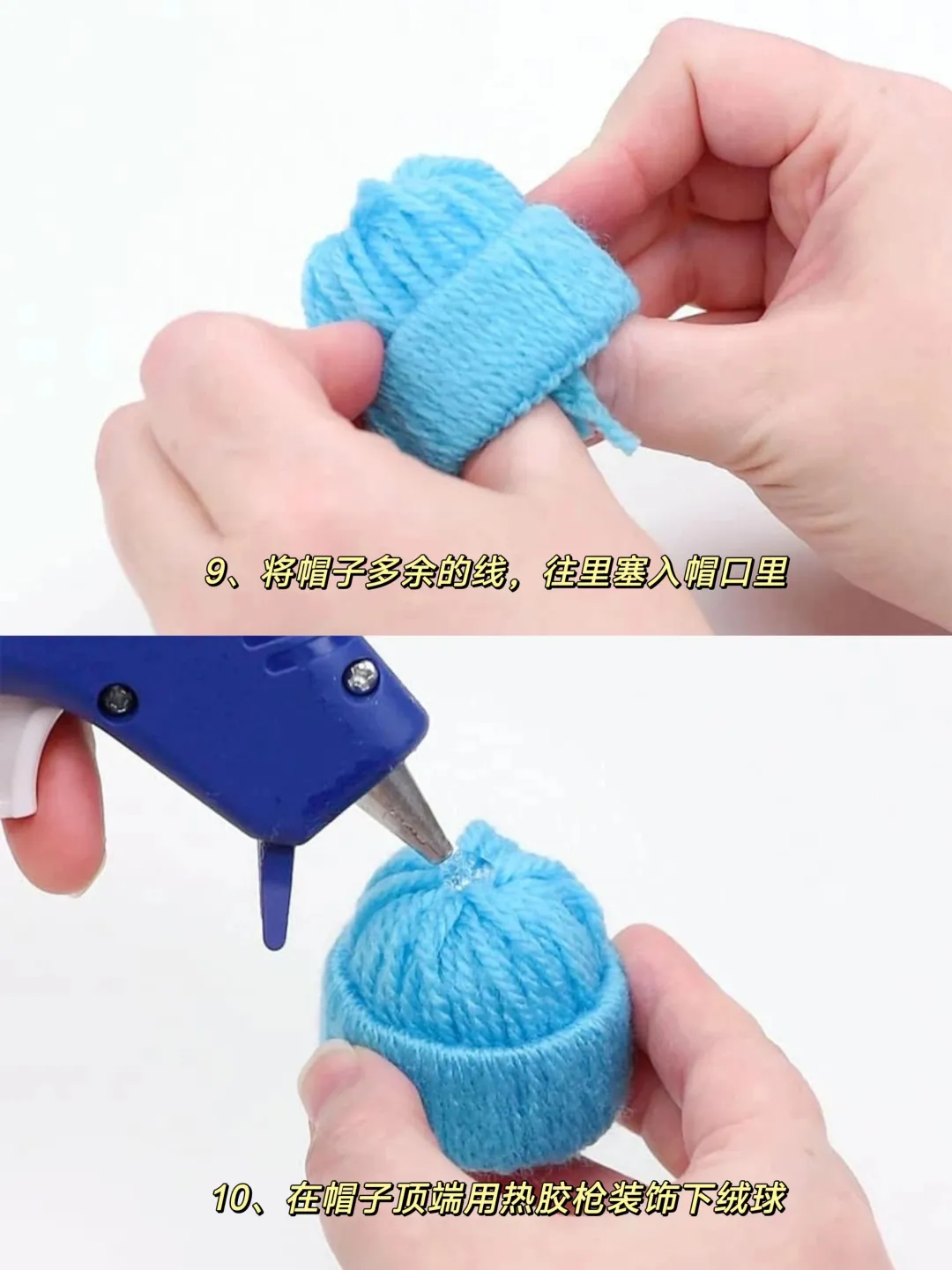 超简单的毛线帽DIY制作教程✅｜创意手工