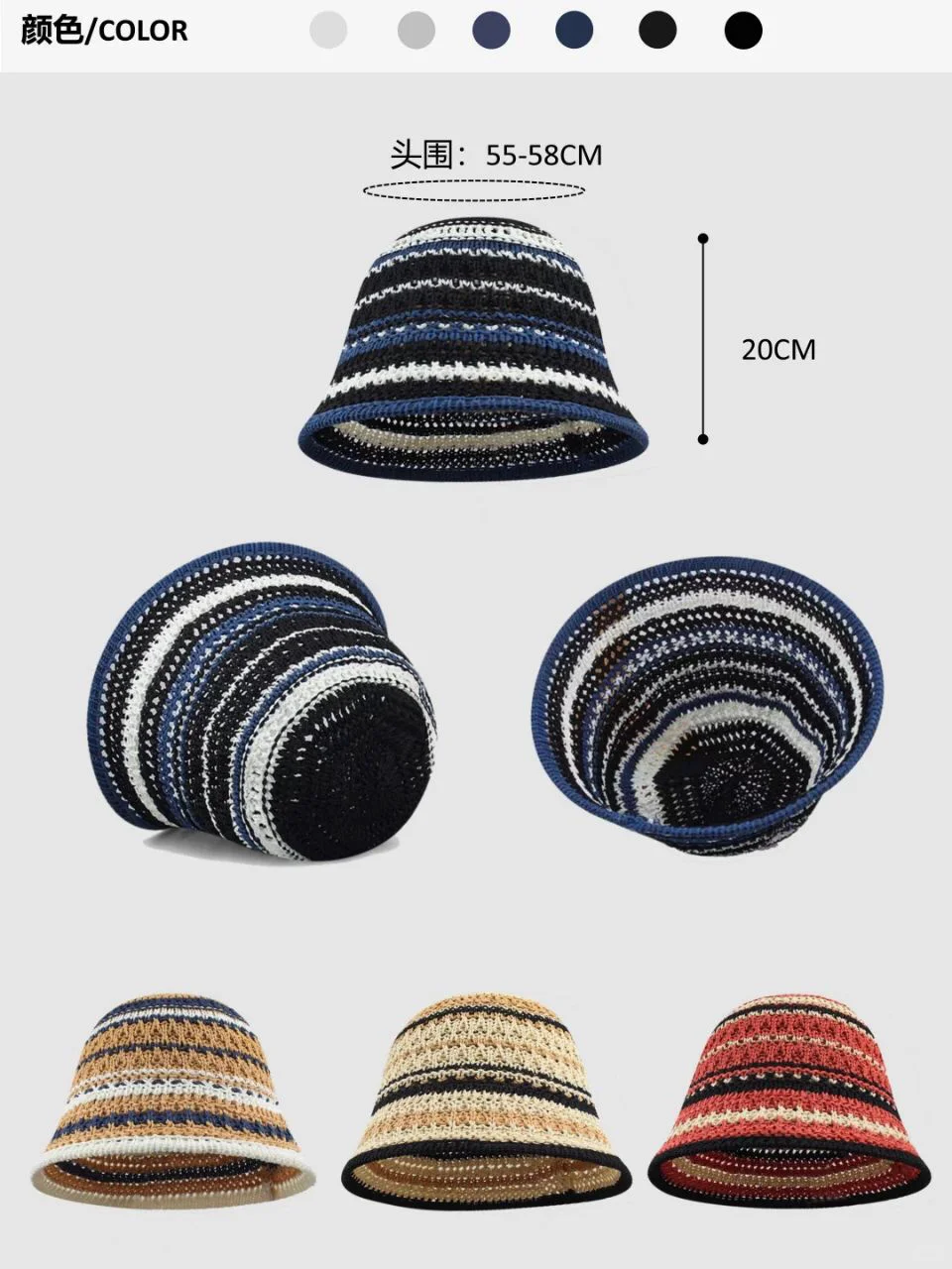 有针织帽定制想法?靠谱工厂全帮你实现?