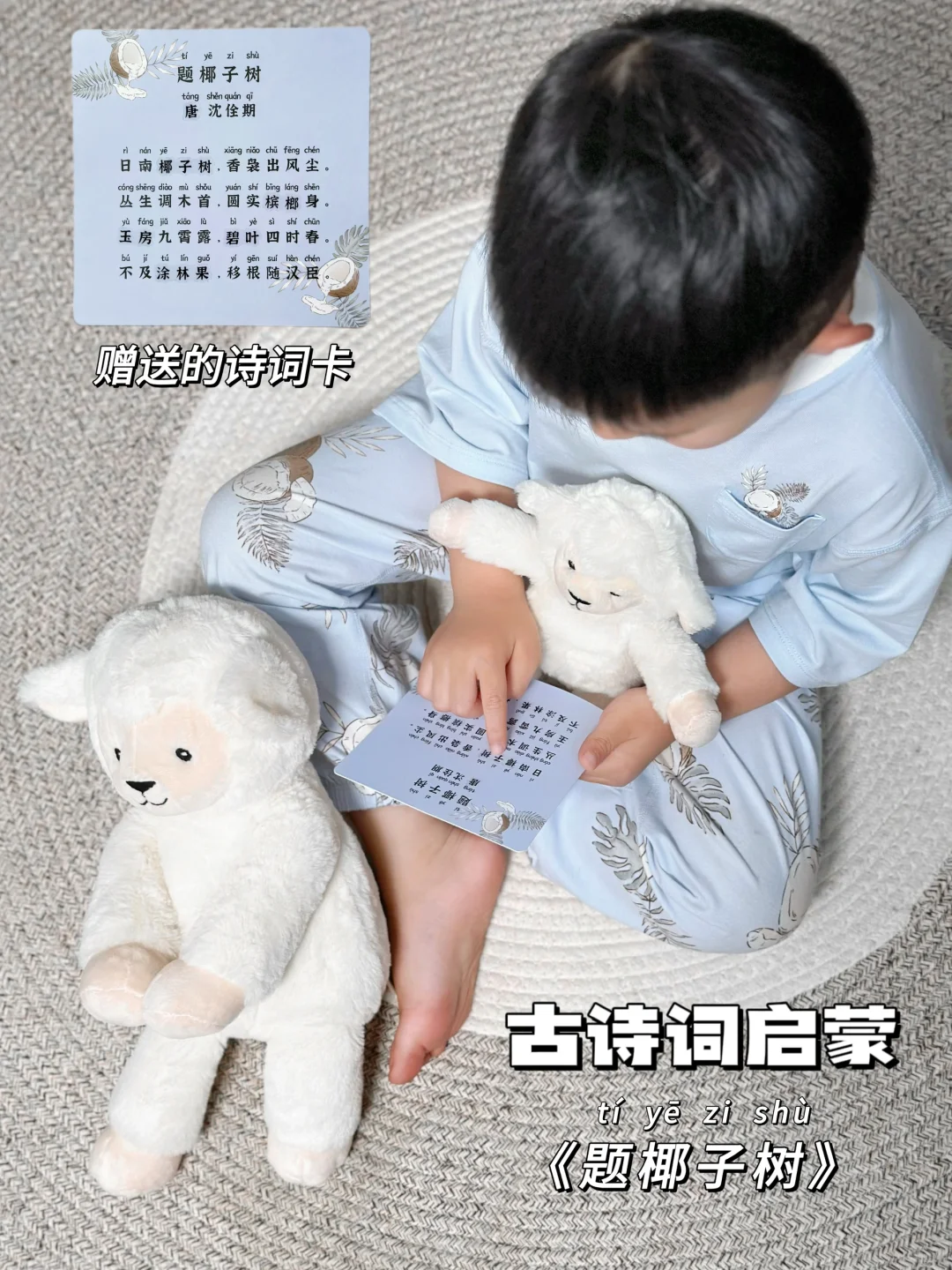 DIY积雨云帽子|雨天宅家cos一朵云?