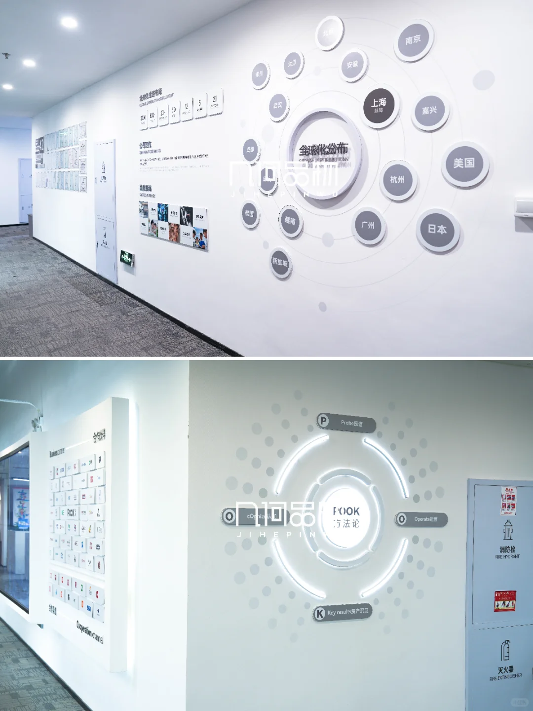 现代+科技感文化墙|把公司文化玩出未来感