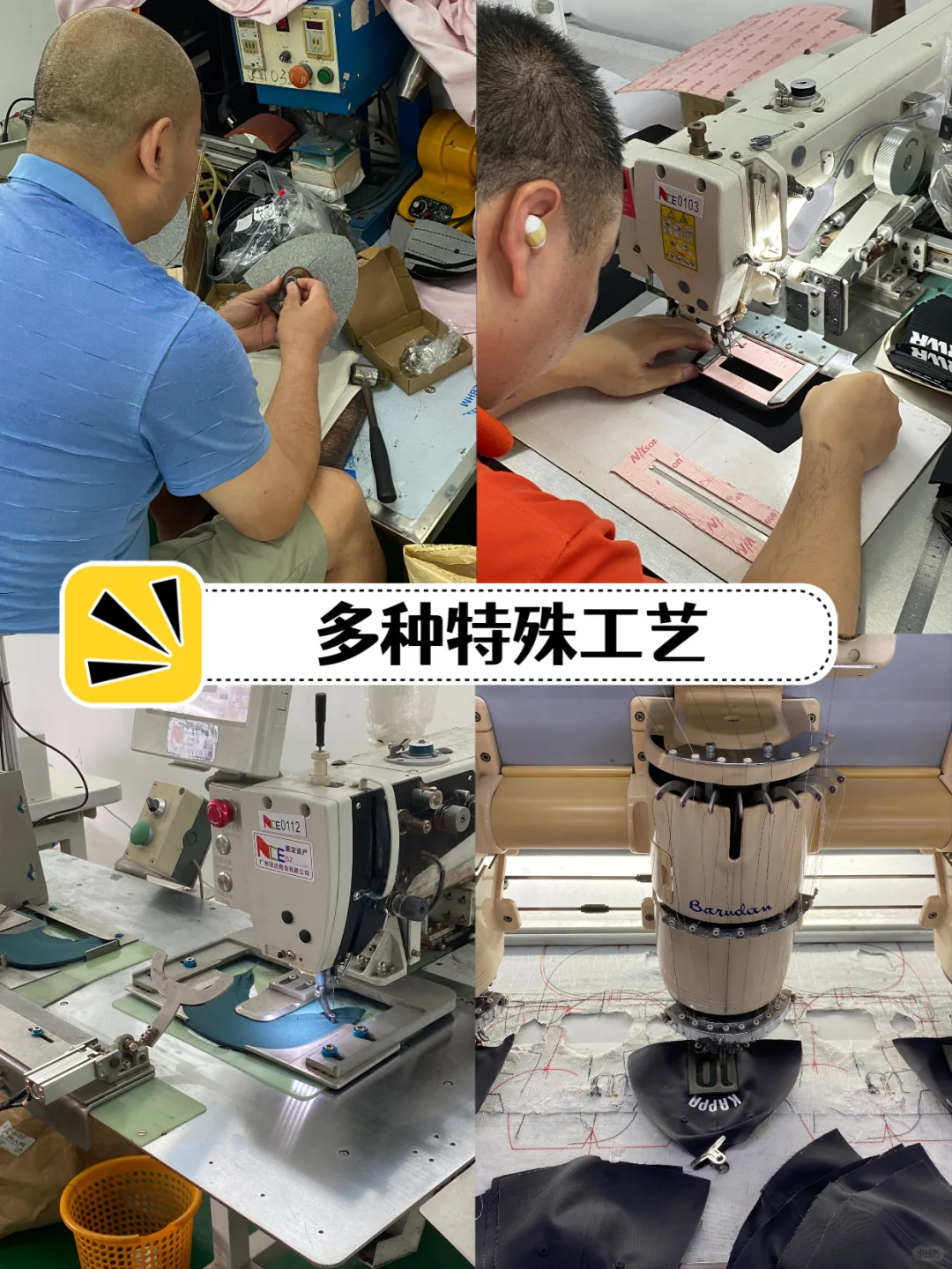 广州帽子定制 | 直接找源头工厂不香吗?