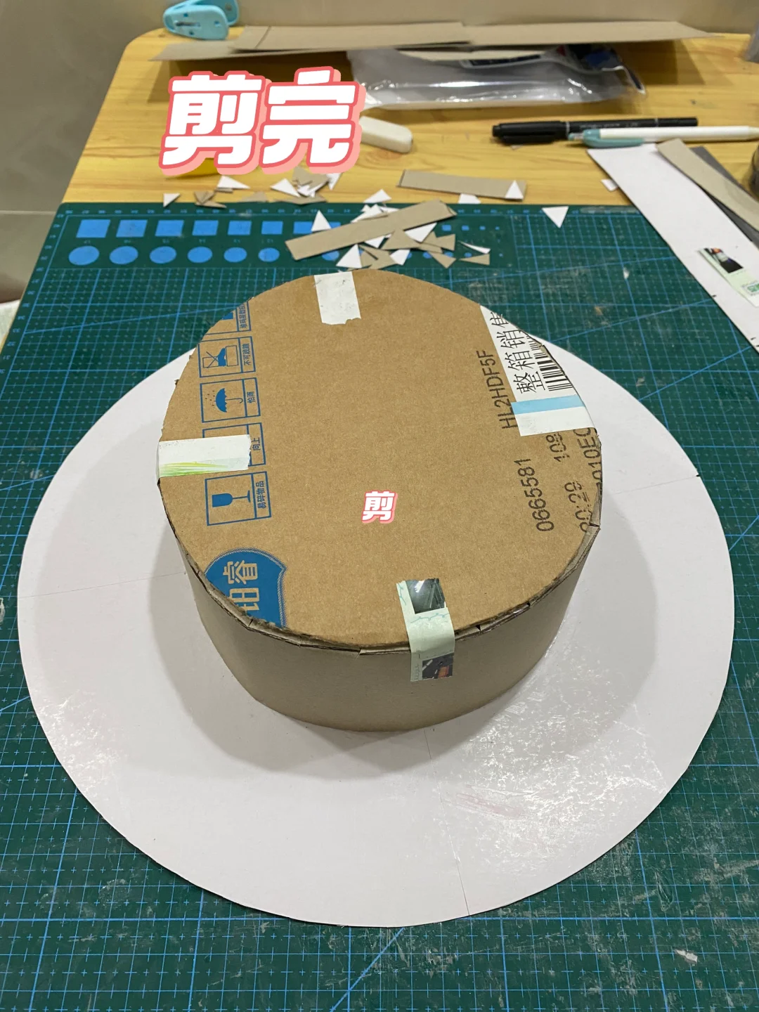 帽子手工简易自制