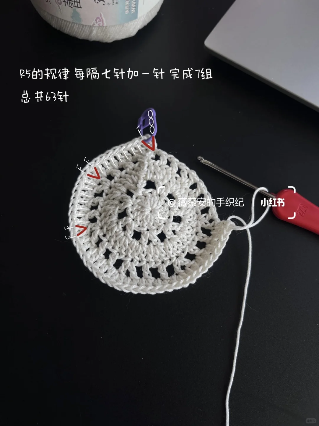 有被这蕾丝帽美哭 确定不钩一顶？［图文教程］