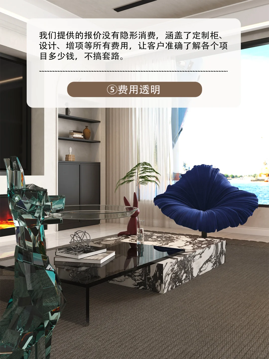 全屋定制为什么要选择杰普❓