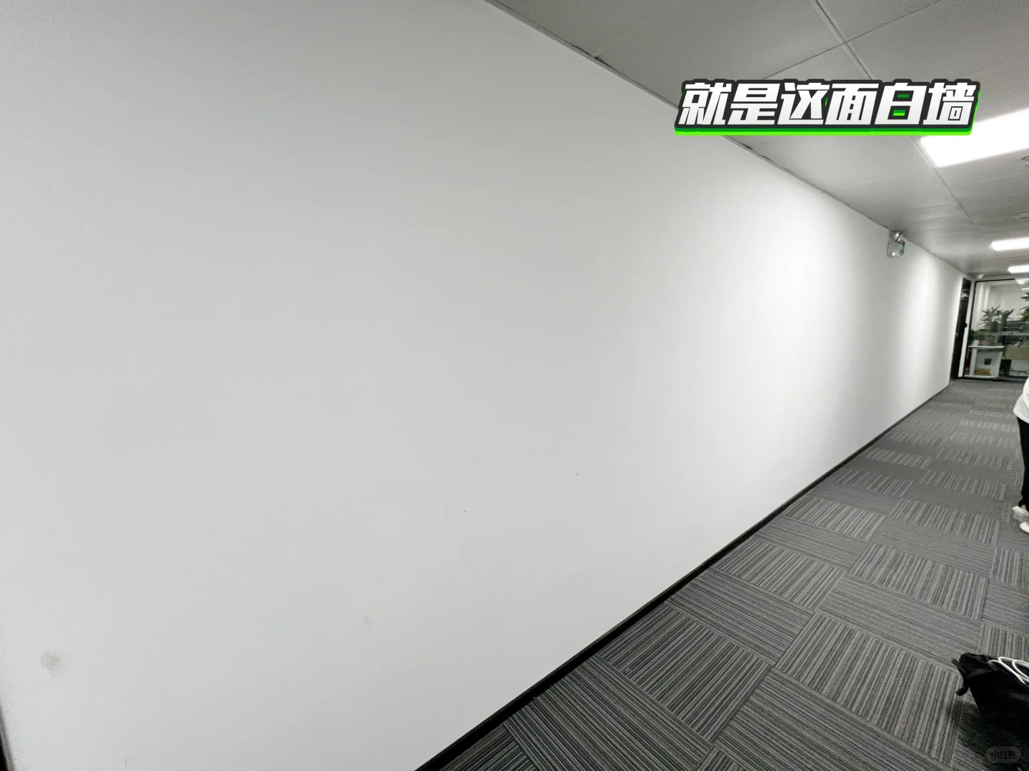 时间轴+发展历程文化墙!每一帧必须有故事!