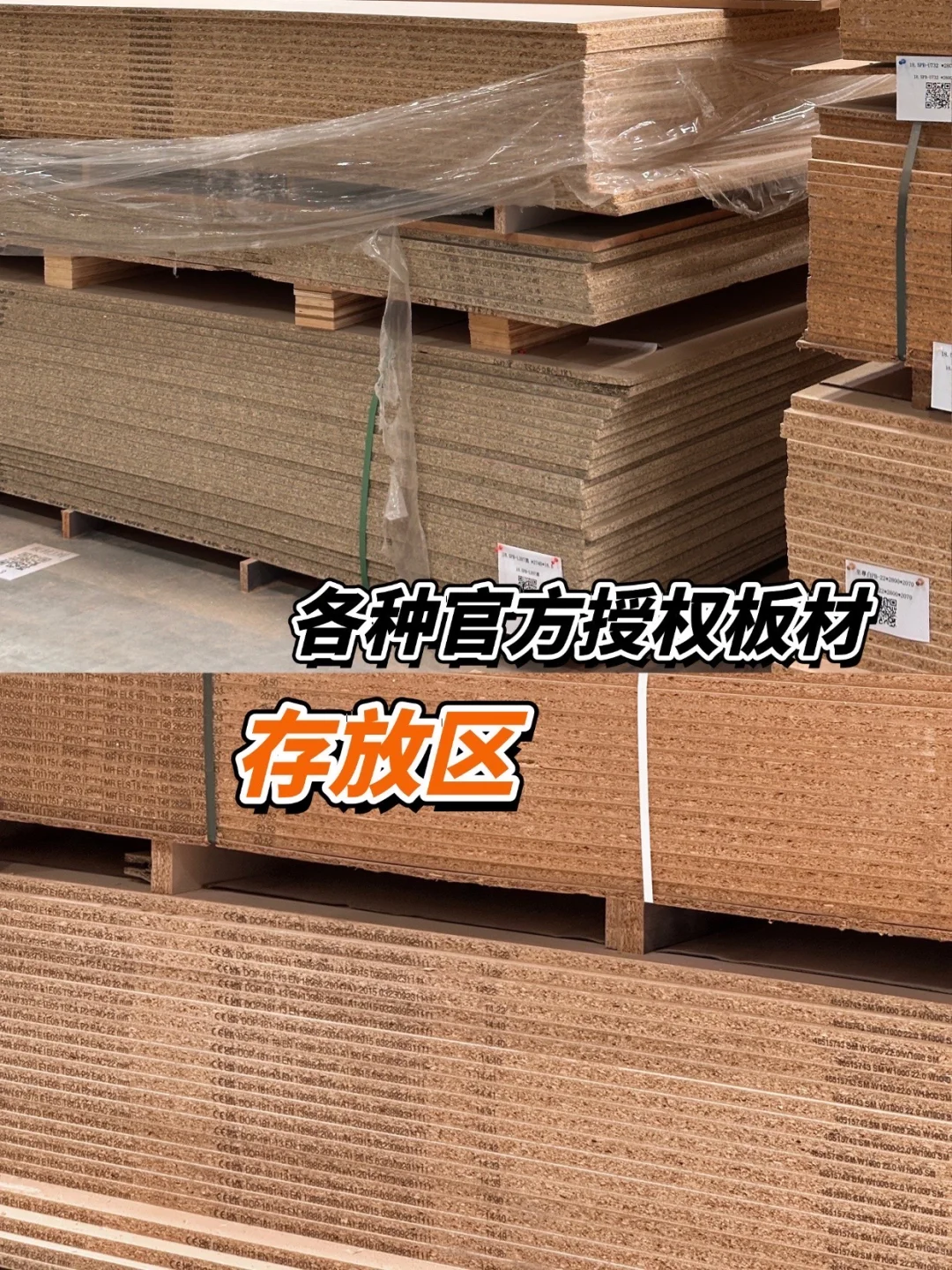 苏州全屋定制?直接找源头工厂‼️省钱省心