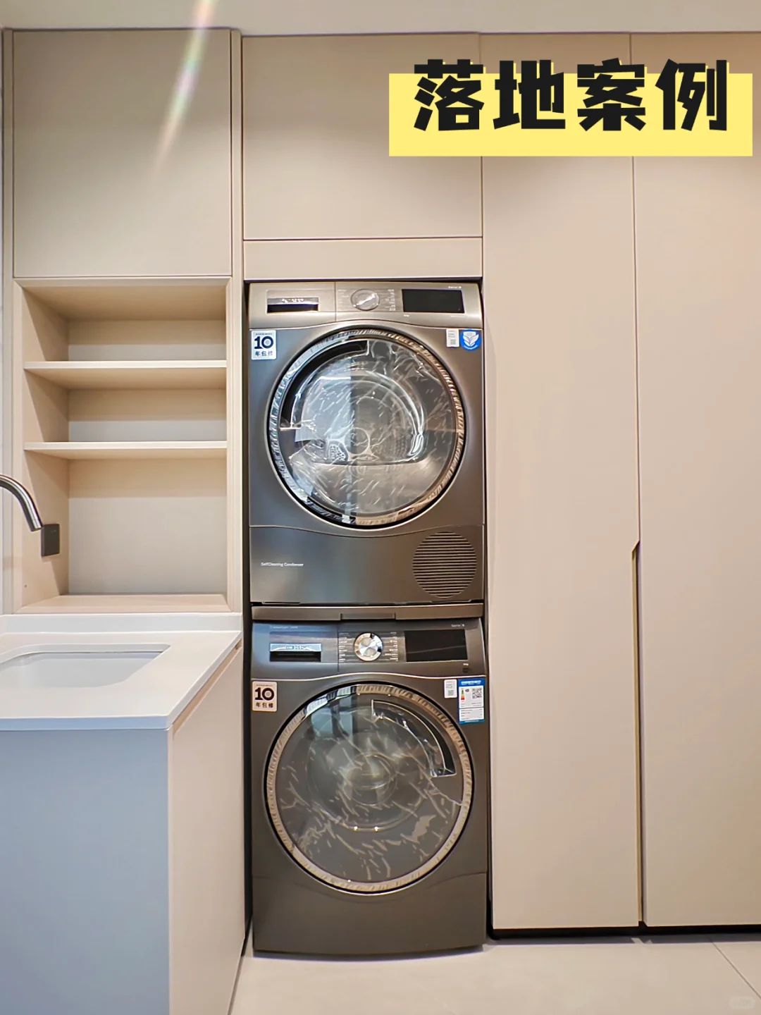 常州板材超全的全屋定制超市!真的挑到眼花