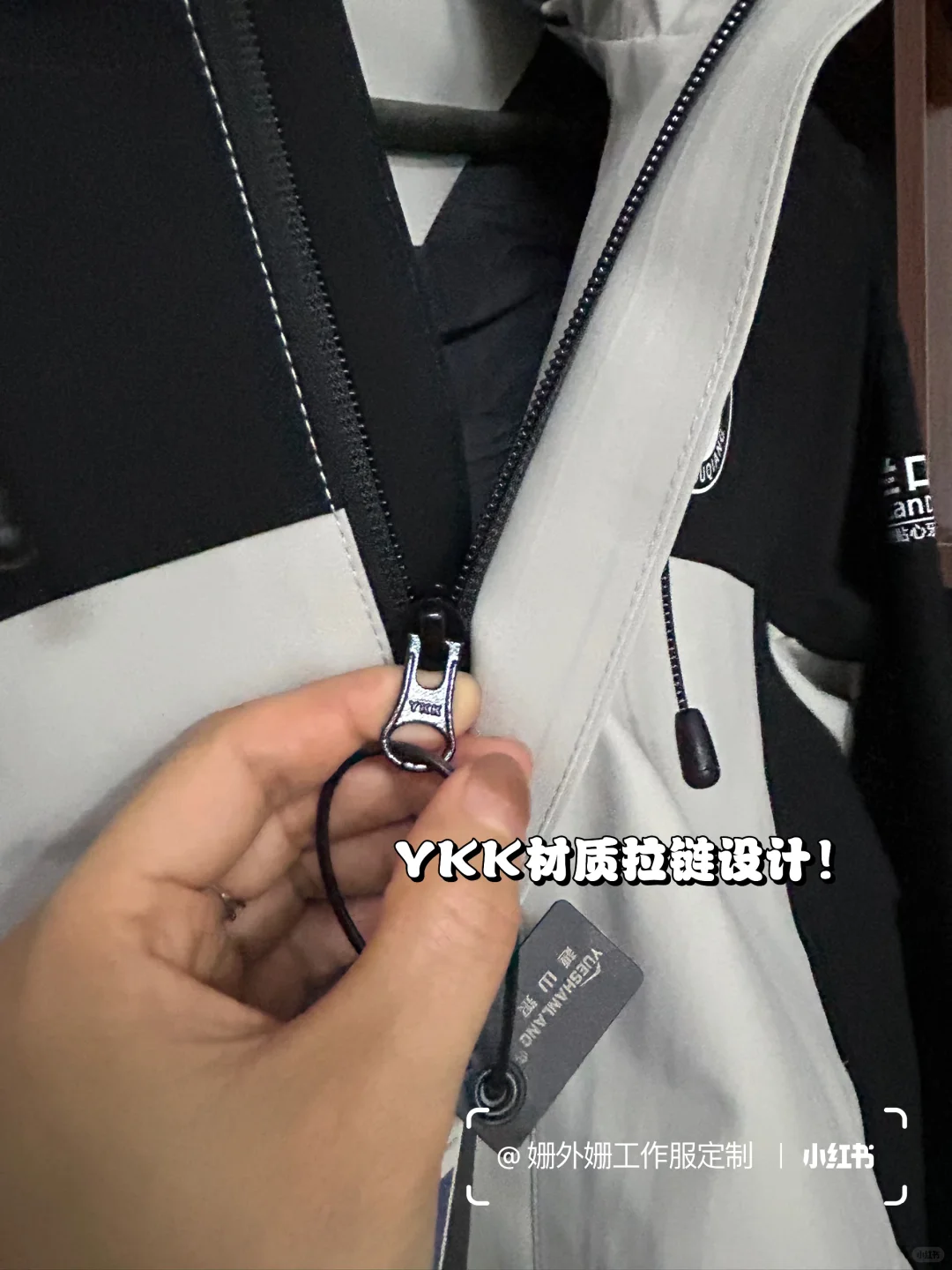 秋冬工作服定制❤️优选团队定制灵感方案✍?