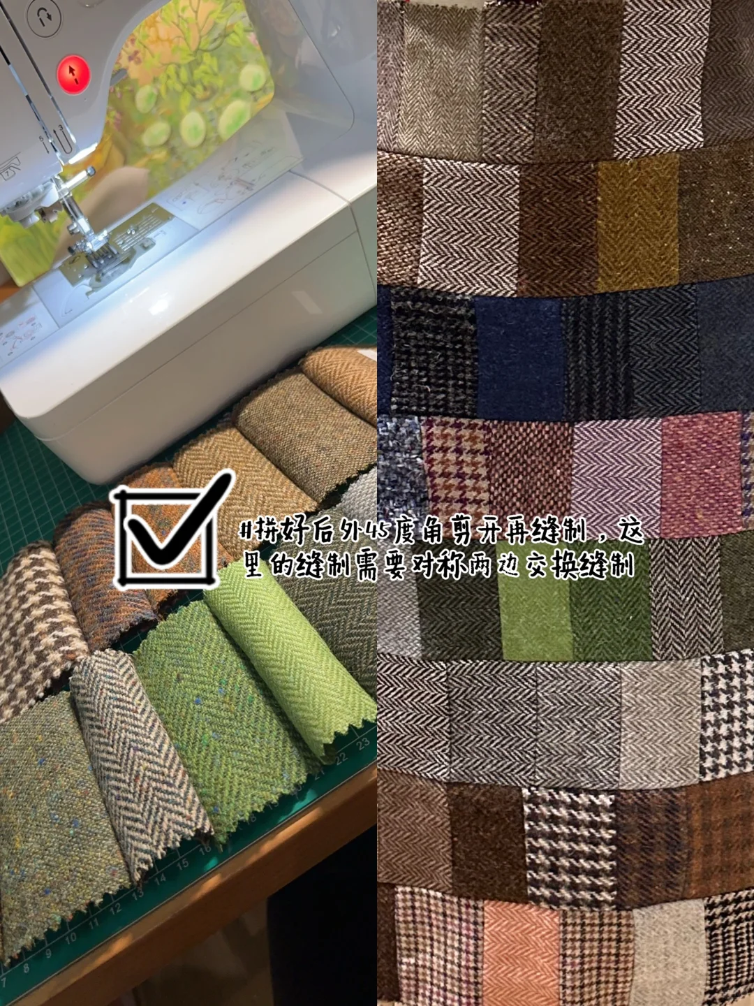 手工粗花呢帽子