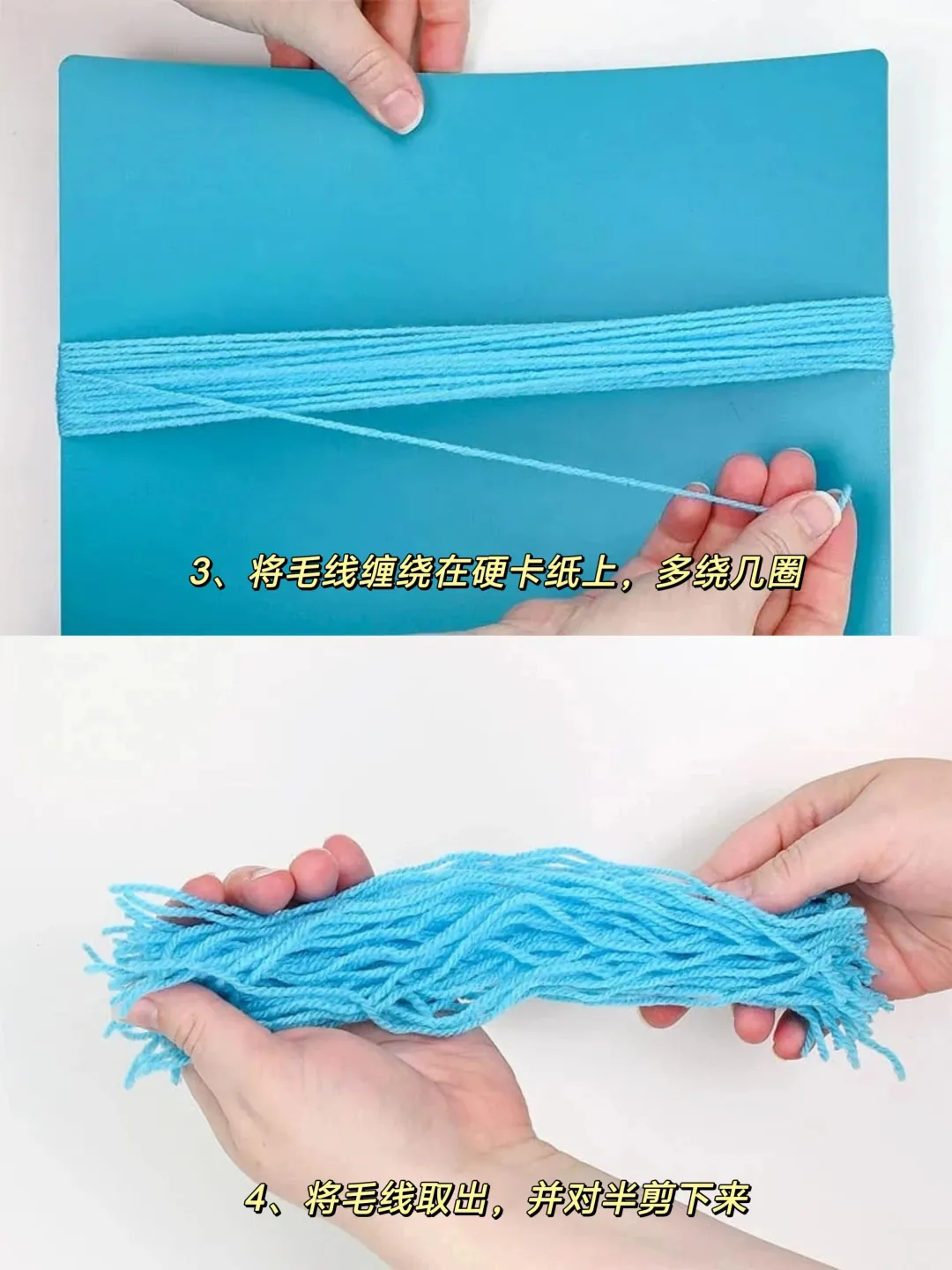 超简单的毛线帽DIY制作教程✅｜创意手工