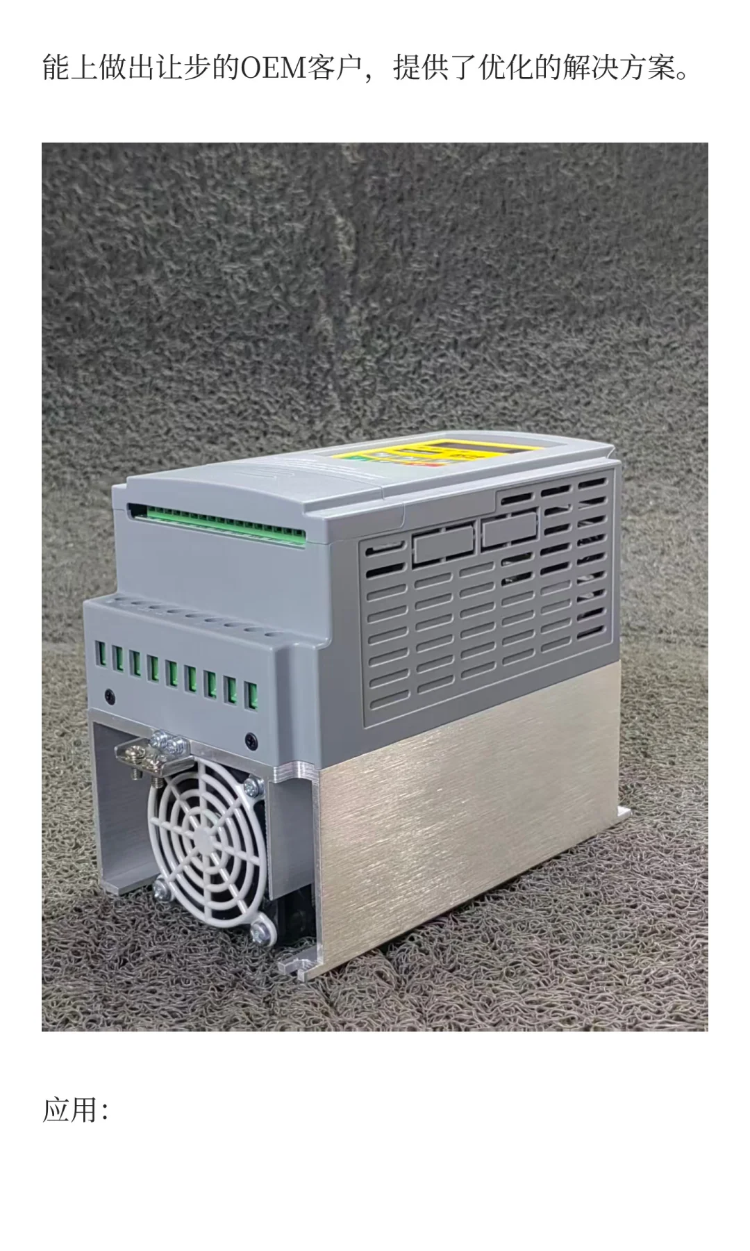 美国PARKER派克10G-42-0020-BF交流变频器