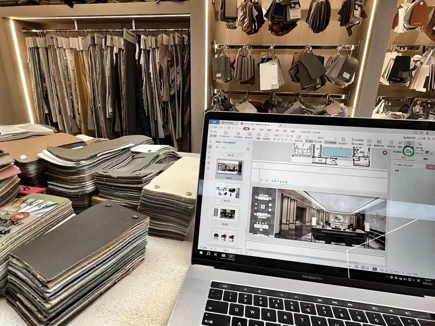 个性化定制选样现场[爱心]