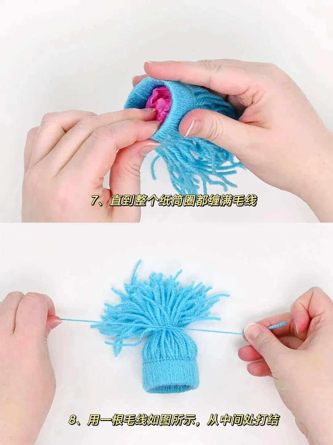 超简单的毛线帽DIY制作教程✅｜创意手工