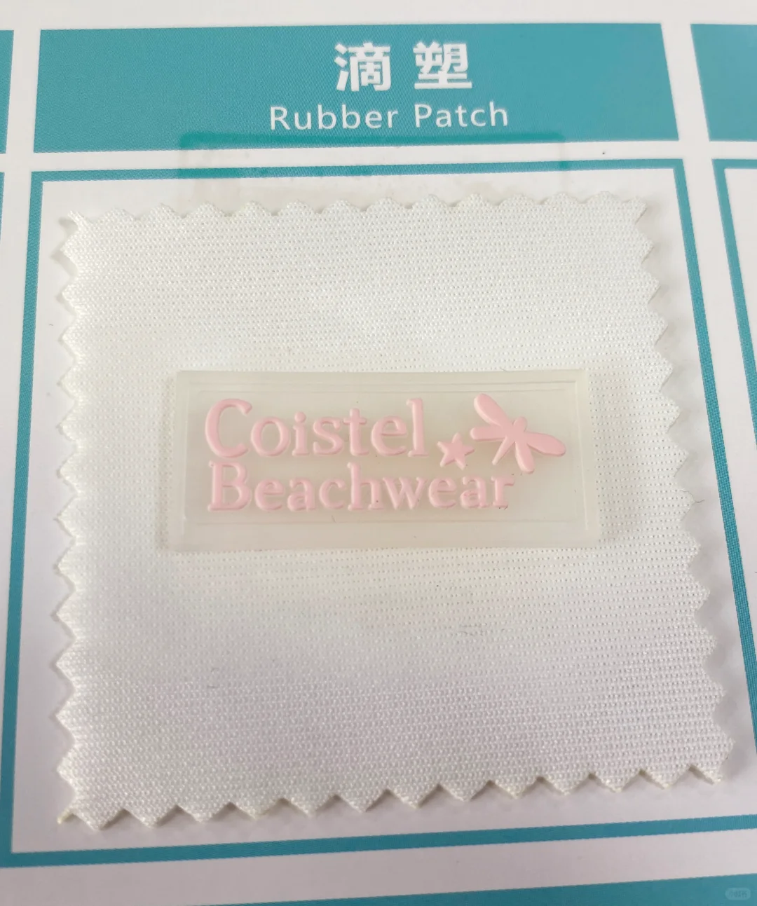 ?带你解锁15种帽子工艺，收藏这篇就够了