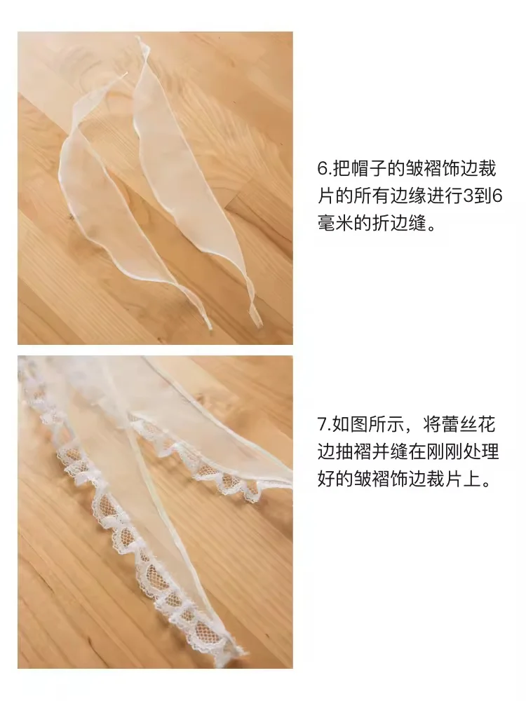 历史复刻教程｜优雅永不过时的70年代女帽