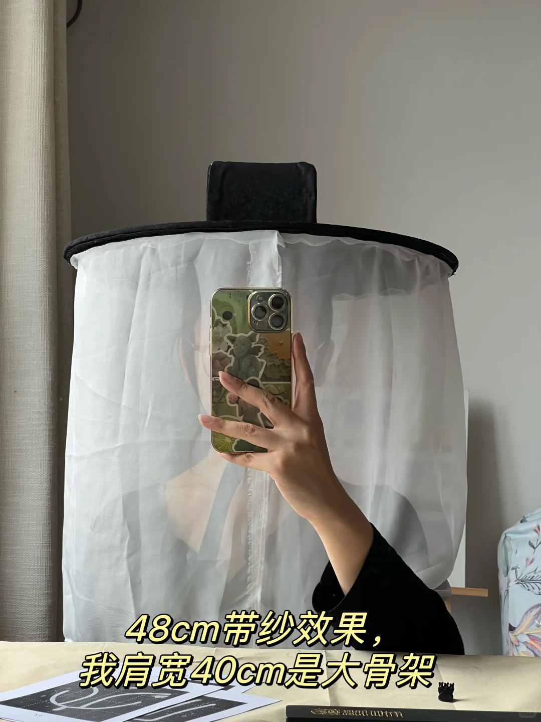 手残党自制唐帷帽,谁让成品那么贵让人肉疼