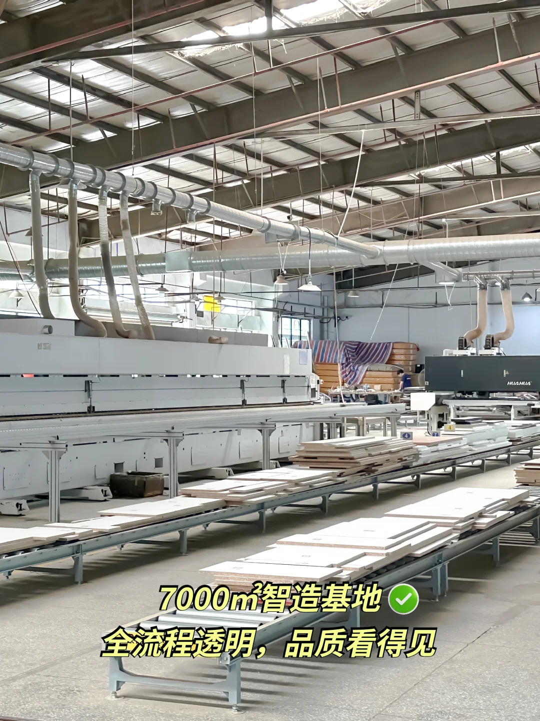 关于全屋定制源头工厂，这些你得知道?