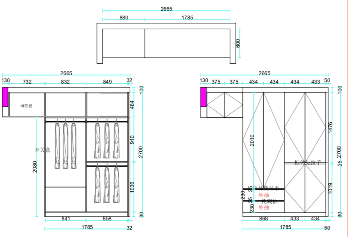 全屋定制看不懂设计图好难受啊?