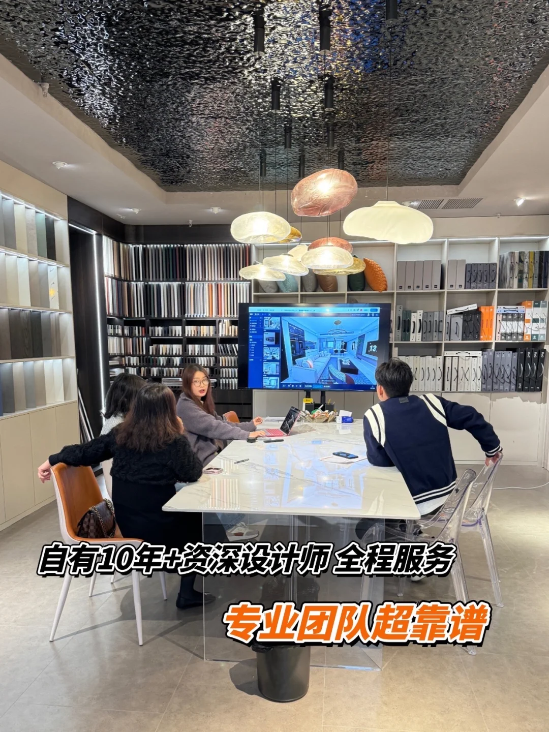 苏州全屋定制?直接找源头工厂‼️省钱省心