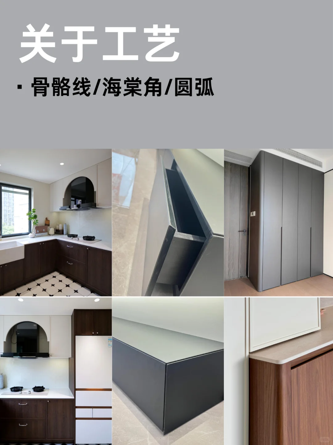 3.98w搞定全屋定制、直接省上万元