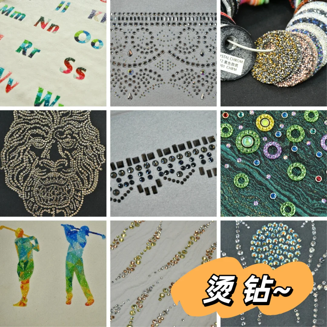 快来看帽子的四种装饰工艺~