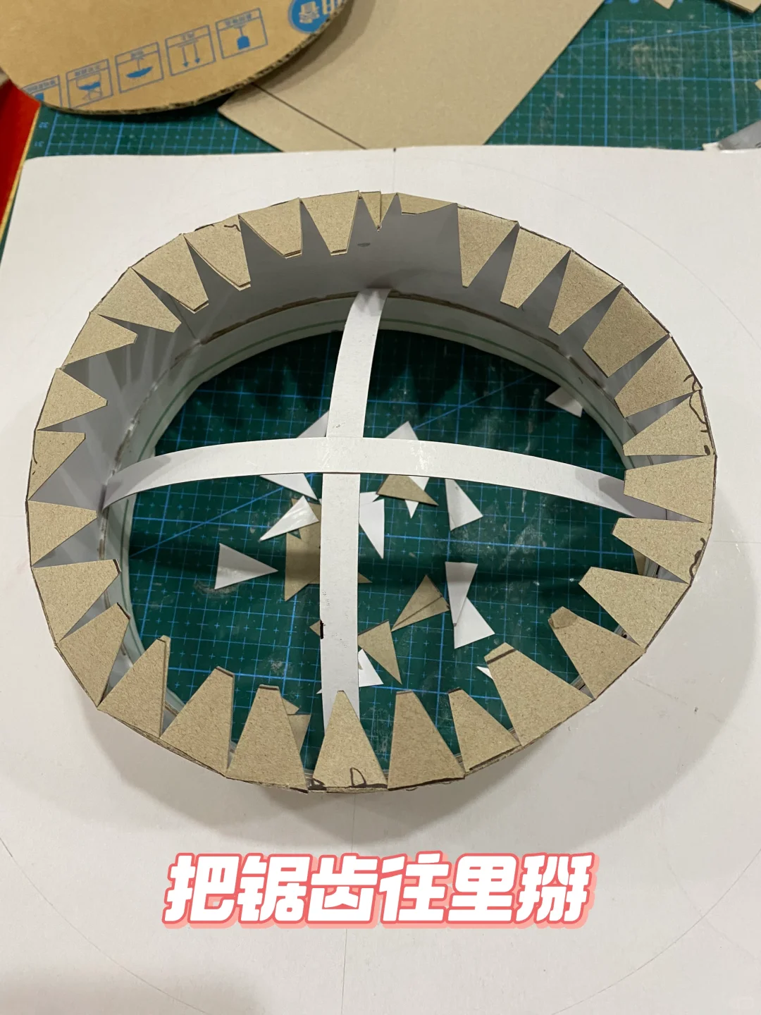 帽子手工简易自制