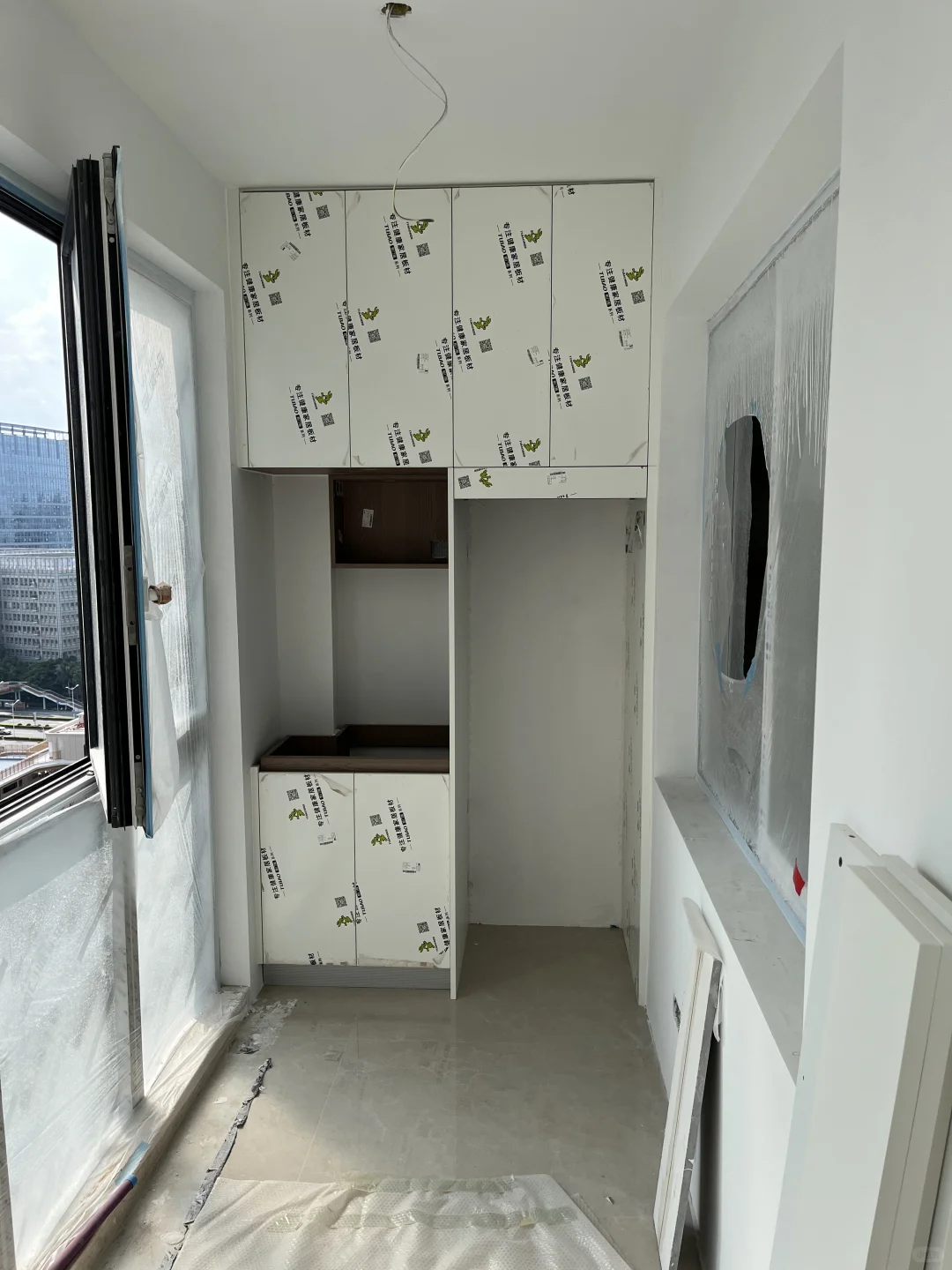 全屋定制进行中?未完待续