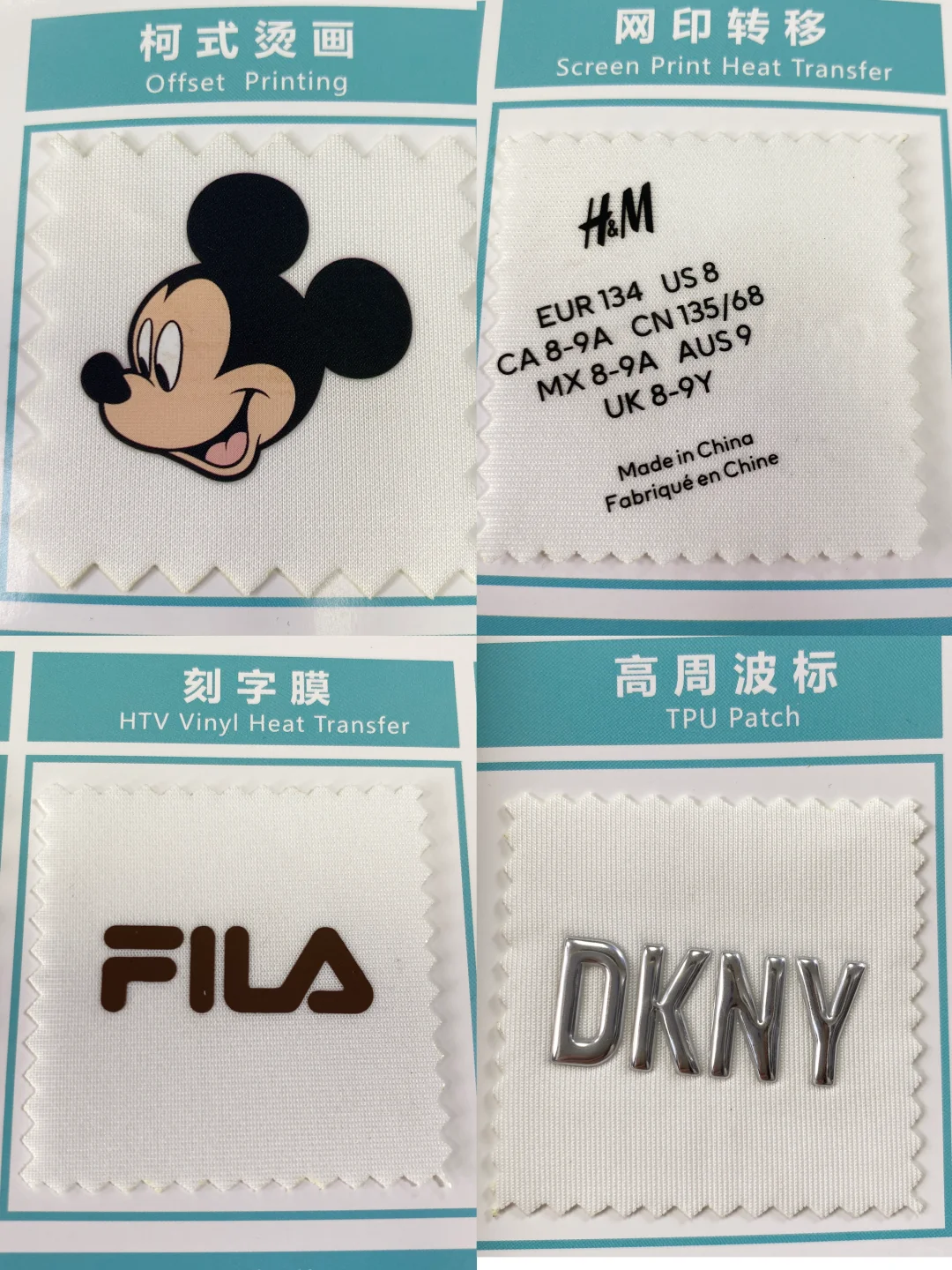 ?带你解锁15种帽子工艺，收藏这篇就够了