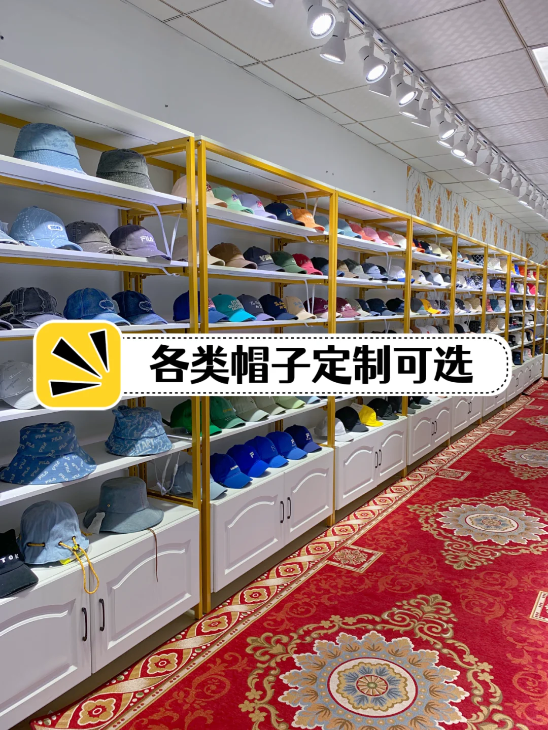 广州帽子定制 | 直接找源头工厂不香吗?