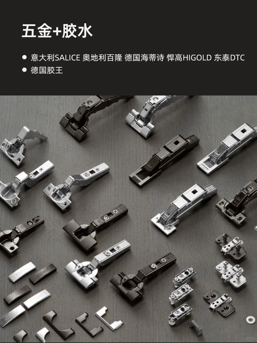 宝藏广州全屋定制源头工厂,真的不输!