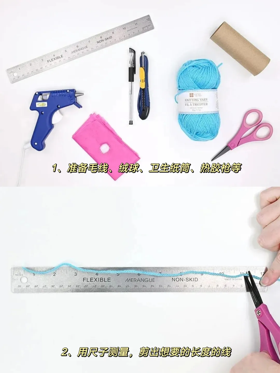 超简单的毛线帽DIY制作教程✅｜创意手工