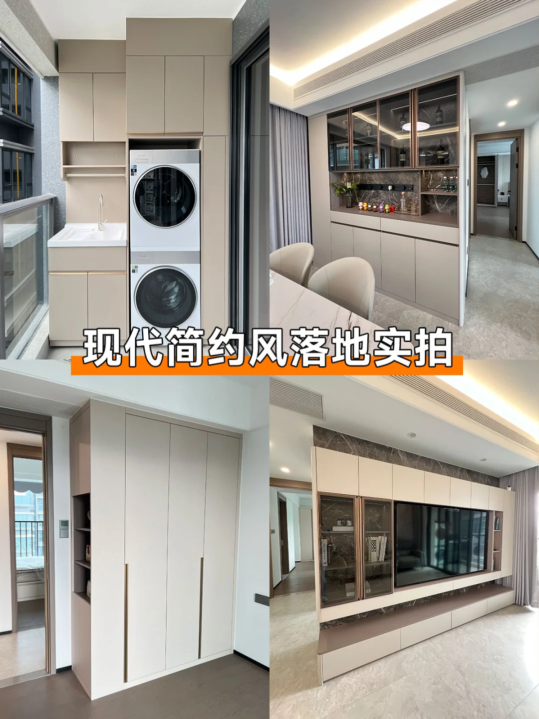 欧派超级工厂大公开!品质才是硬核底气?