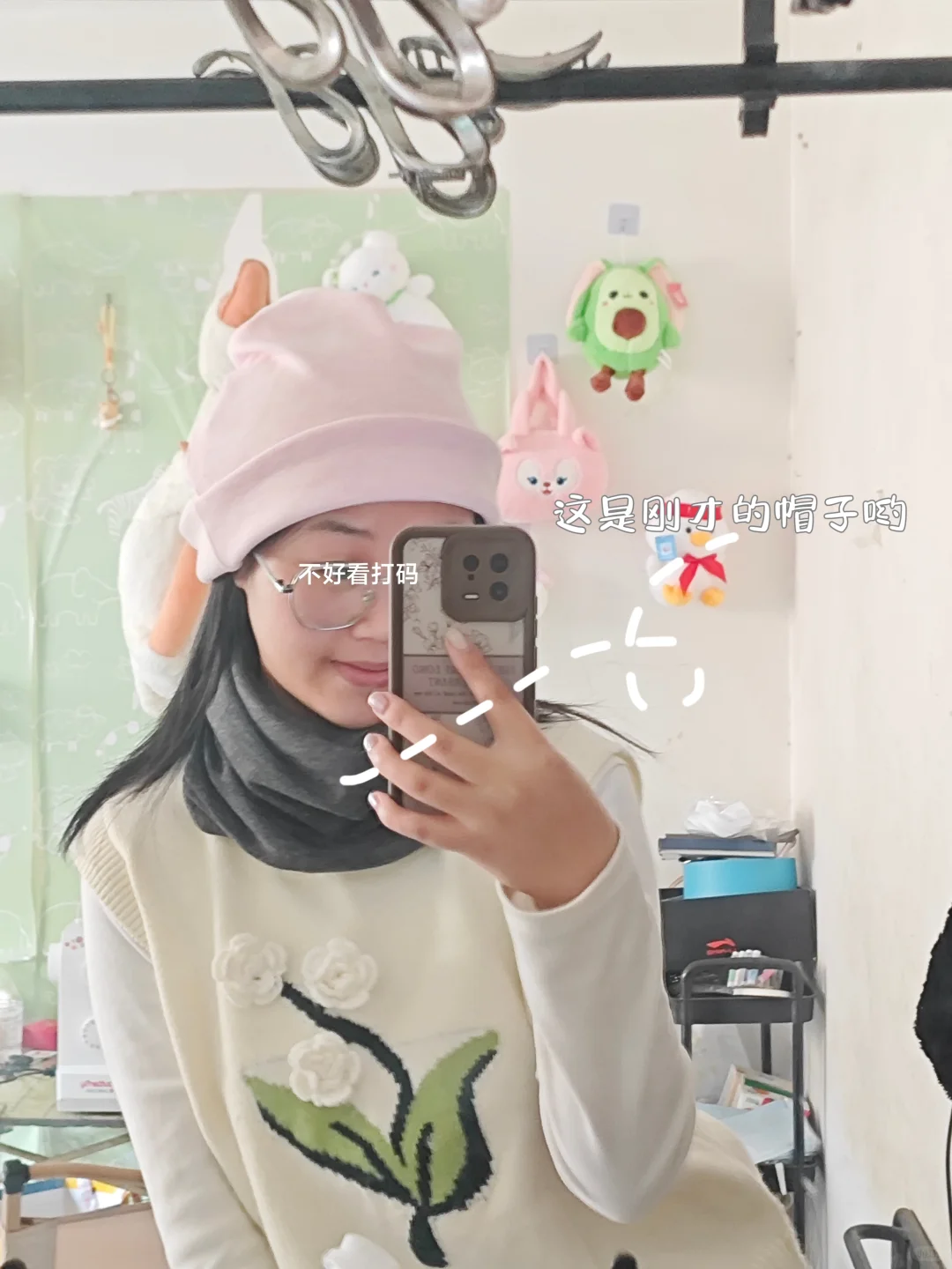 ?一学就会!秋冬两用帽子制作攻略!