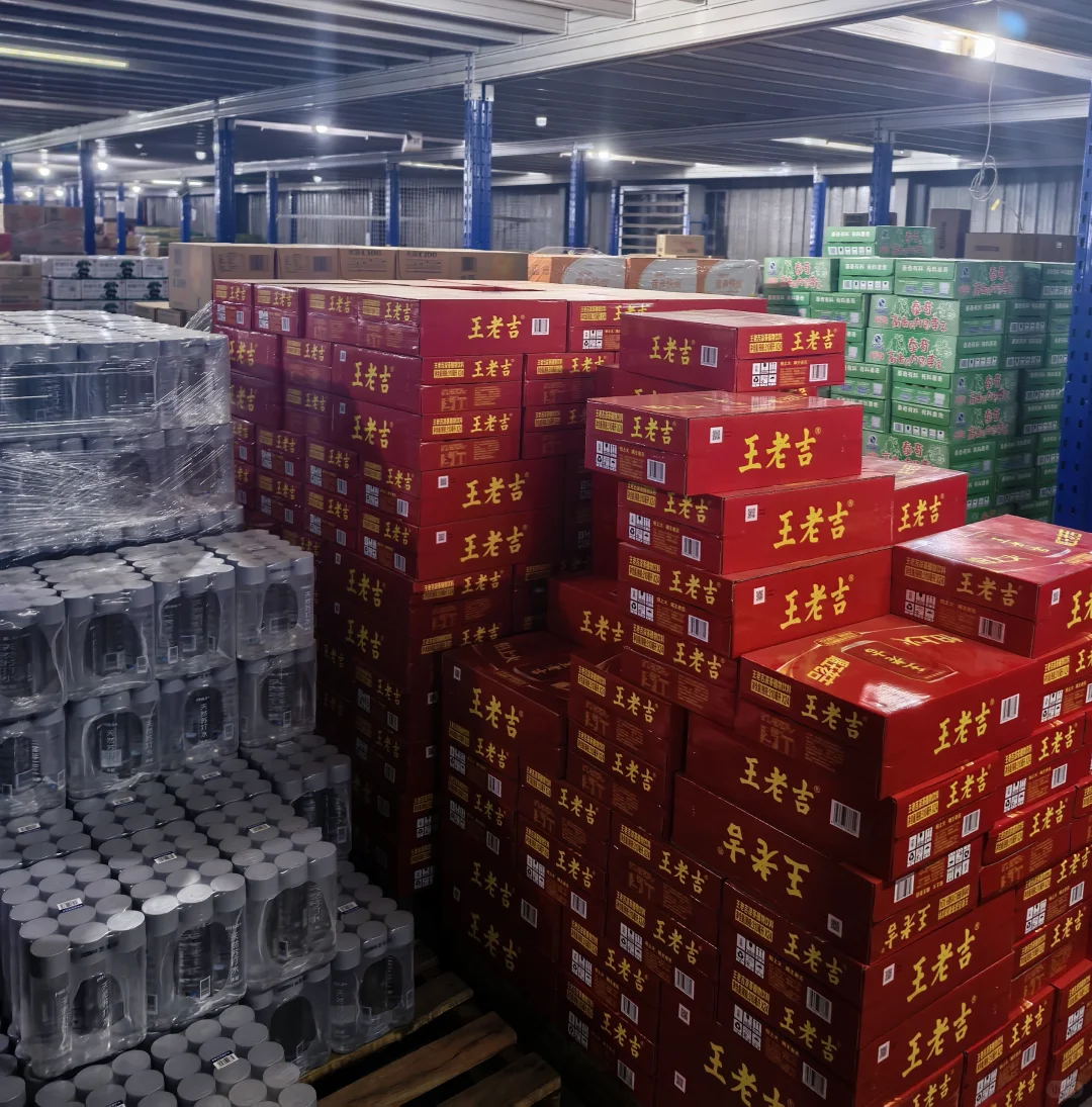 零食批发出口供应链