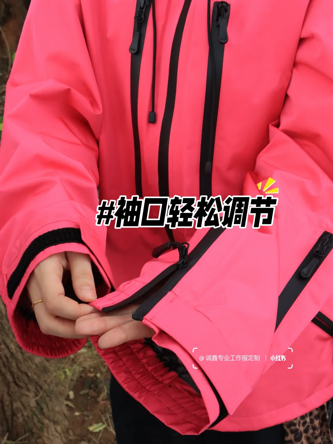 冬季工作服推荐|爆款冲锋衣工作服谁穿谁爱!