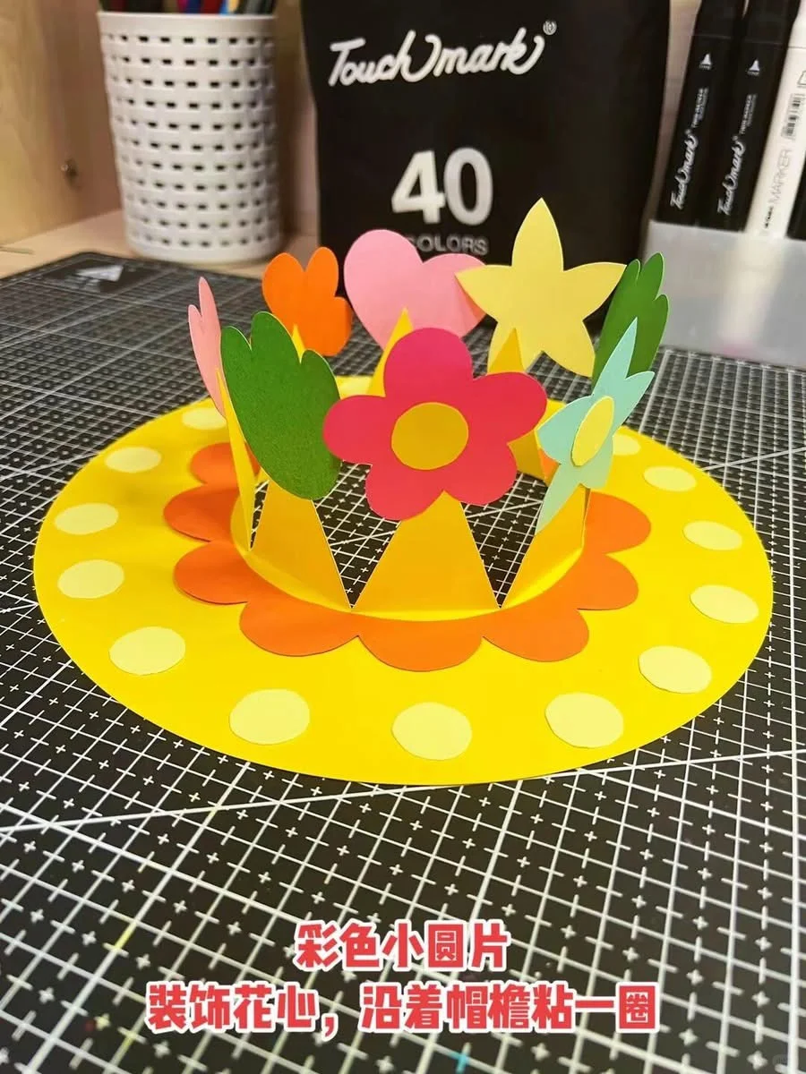 十分简单的花帽子，只要肯动手就能做到