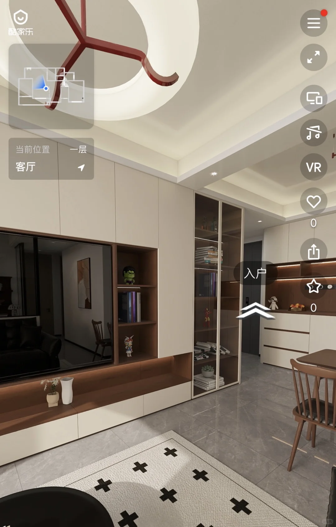 求求了，全屋定制一定不要翻车啊??